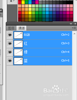 教你用PS对白色背景的jpg图片进行\