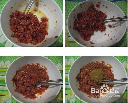 各种肉馅的调制