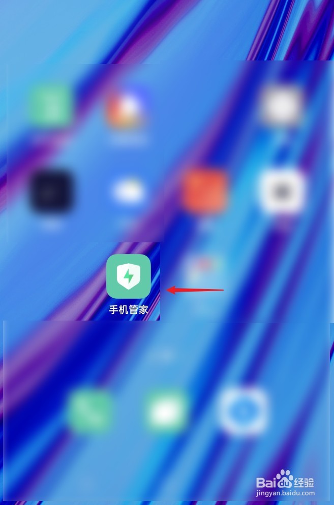 oppo手机太卡反应迟钝怎么办