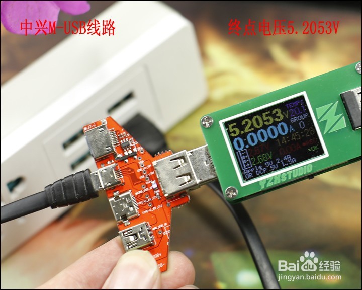绿联正反插M-USB数据线开箱晒物