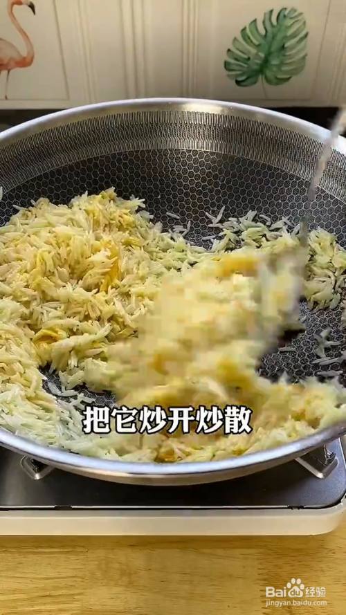 怎麼製作粒粒分明的咖喱炒飯?