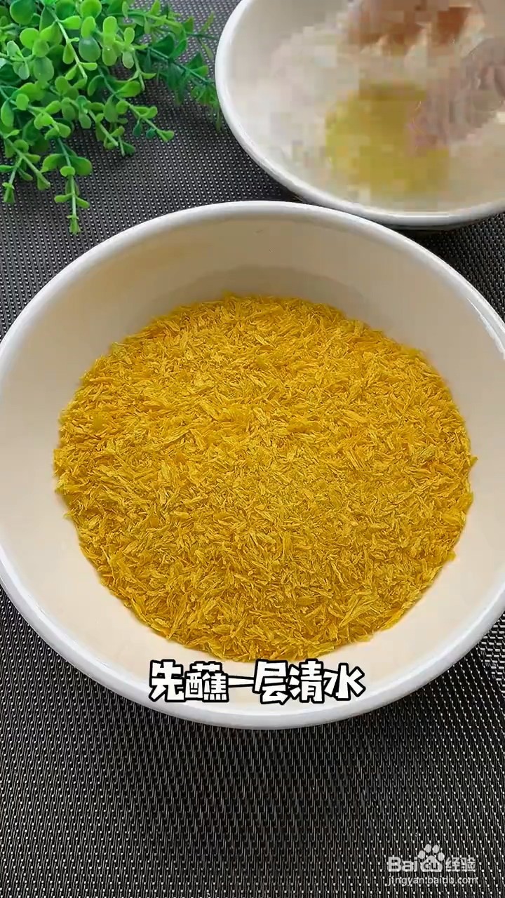 如何制作外酥里糯的南瓜饼？