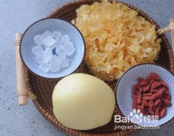 冰糖雪梨极速款