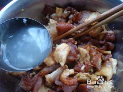 芋儿米粉蒸肉怎么做