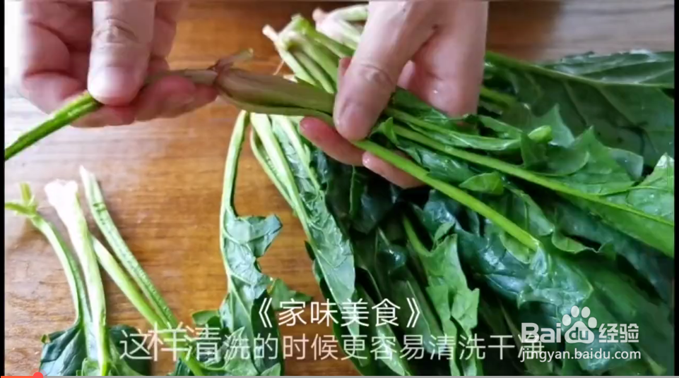 如何凉拌菠菜