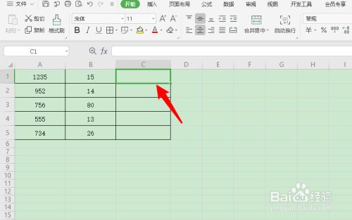 Excel怎么设置除法公式 百度经验