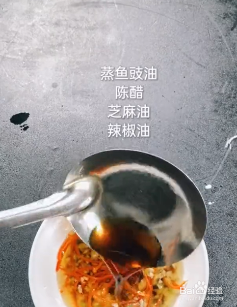 白灼油麦菜的做法