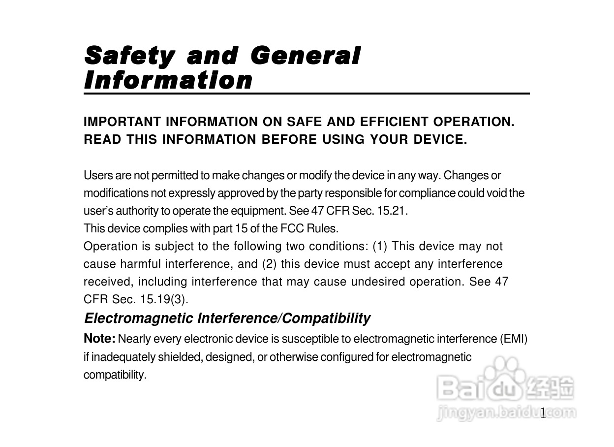 摩托罗拉HS850蓝牙耳机使用说明书:[1]