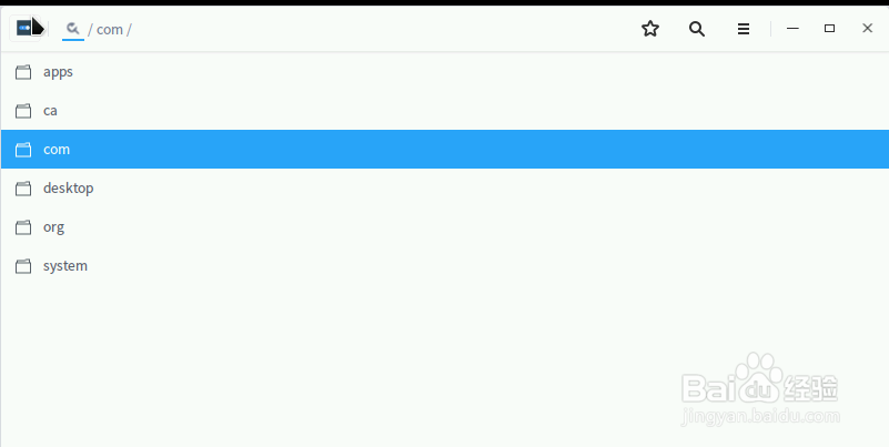deepin linux怎么调整dock栏图标大小