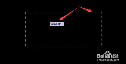 怎么用AutoCAD对图形进行缩放
