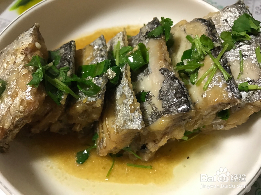 家常带鱼的做法