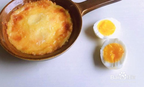 芝士焗红薯吃的做法