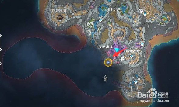 原神地下矿区地图怎么点亮