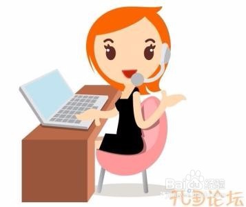 淘宝客服话术技巧：客服服务甜言蜜语11类100招