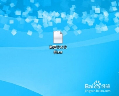 如何制作滚动字幕