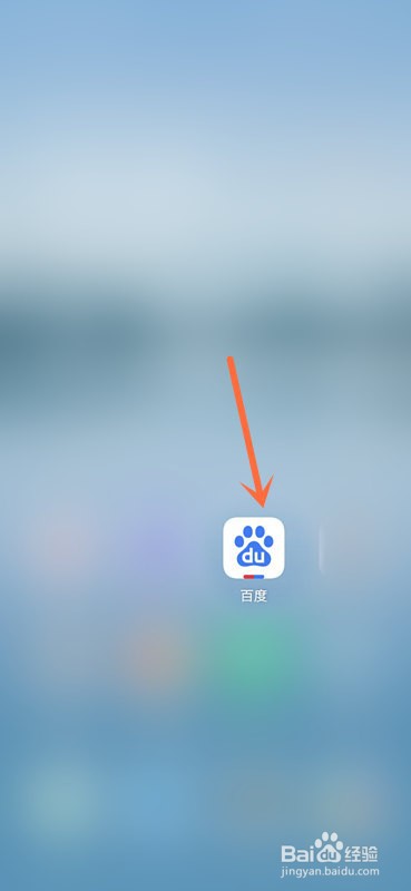 湖北专升本怎么报名