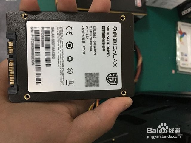 自己组装电脑教程？