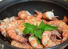 如何做香茅大明虾