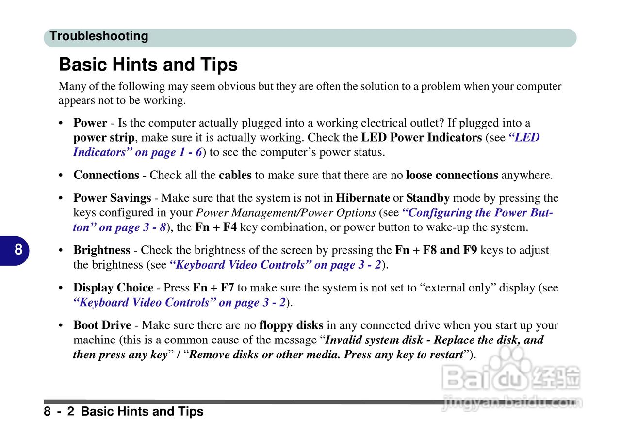 Alienware Area-51m 7700笔记本电脑说明书:[14]