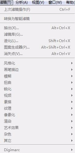 怎么快速学会ps