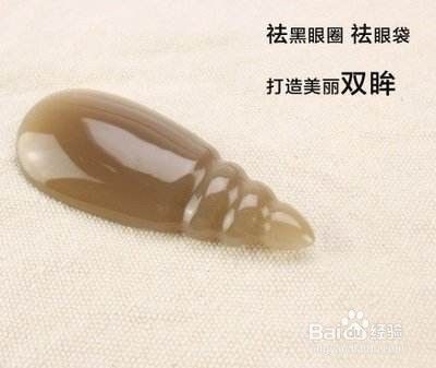 拨筋棒怎么使用