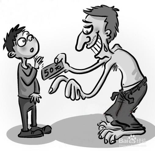 小朋友们怎样保护自己、防拐防骗