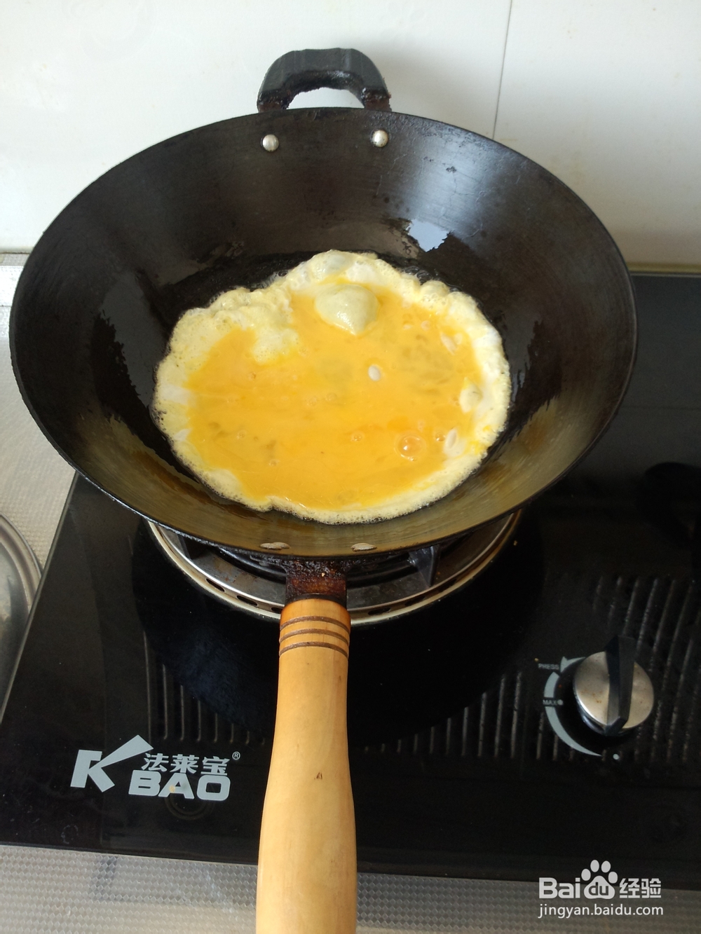 经典小炒之----番茄炒蛋的做法