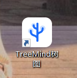 TreeMind树图怎么插入视频?