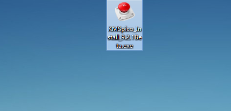 开机显示“Windows许可证即将到期”怎么办？
