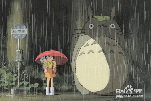 日本十大经典电影排行