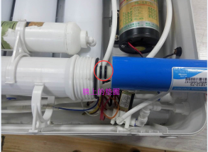 格美净水器gm-ro-108安装示意图