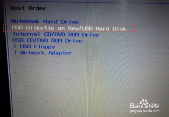 怎么把usb设为第一启动项