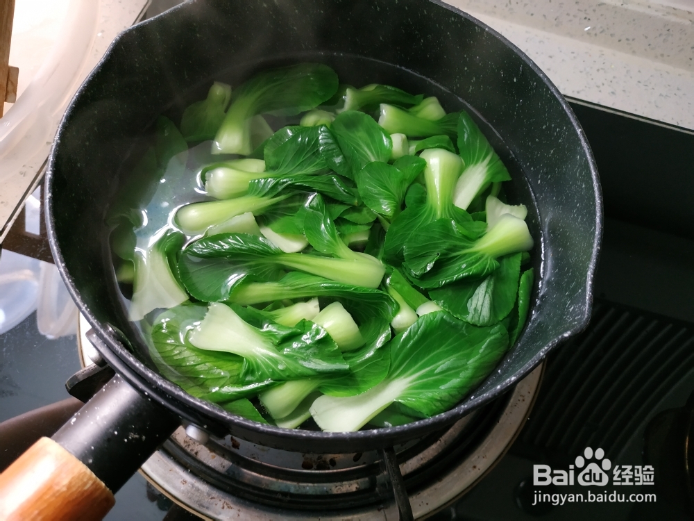 家常美味干贝油菜粥
