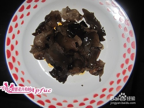 凉拌洋葱木耳------麻辣口味