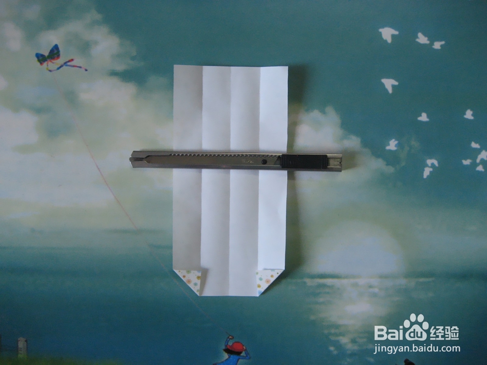 少儿折纸——教你折短袖衬衣