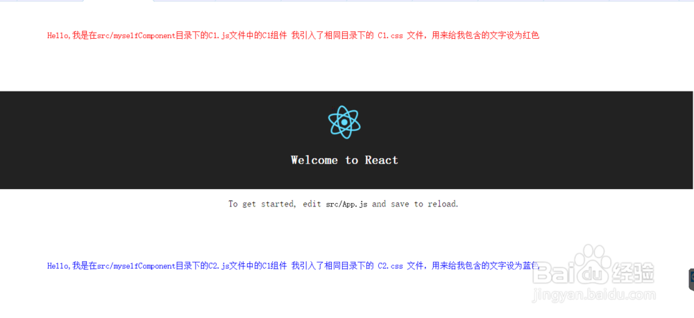 creact-react-app应用如何从开发到上线运行