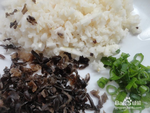 珍珠丸子怎样做