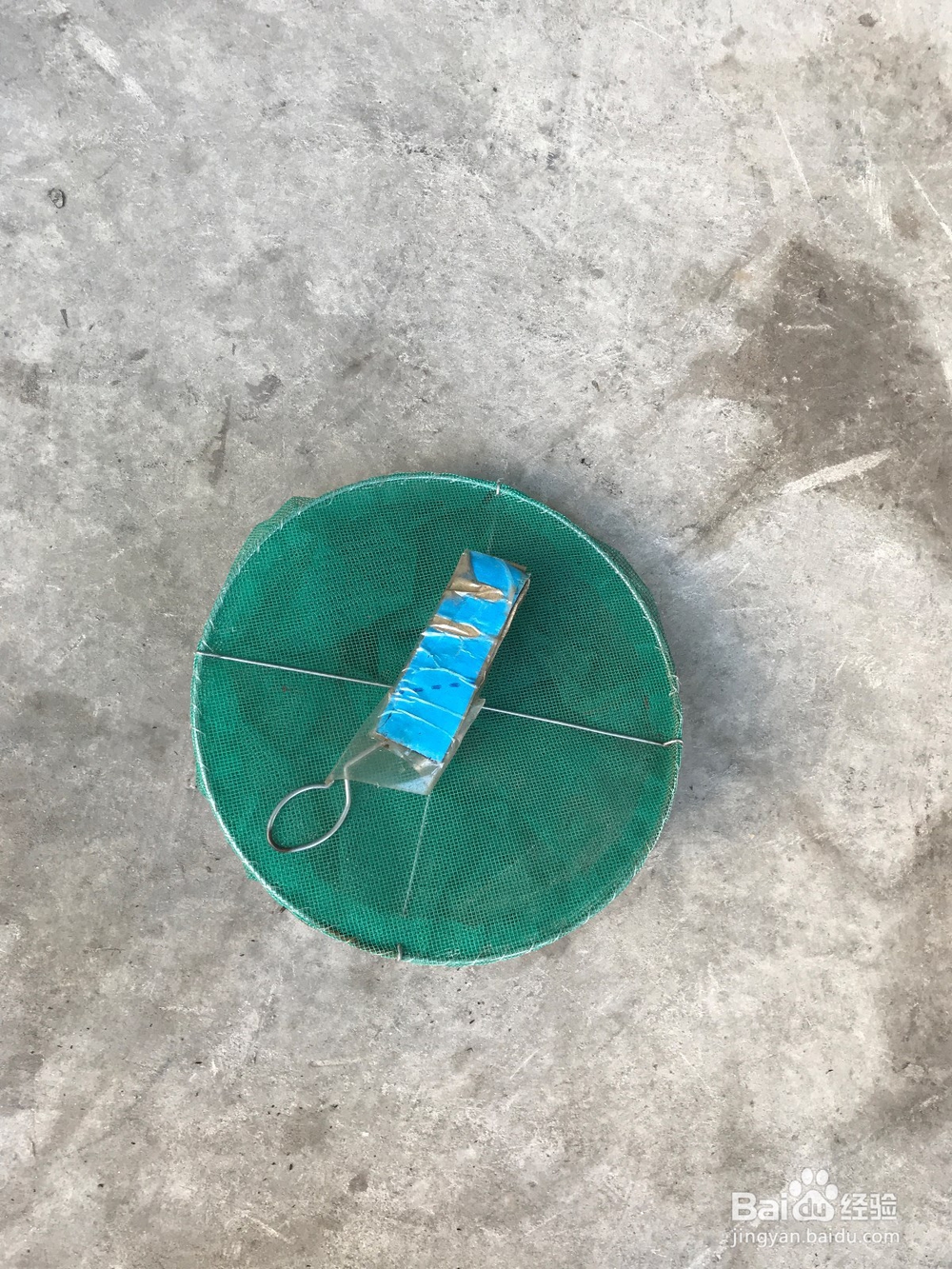 如何收起装满苍蝇尸体的苍蝇笼子(捕蝇笼)?