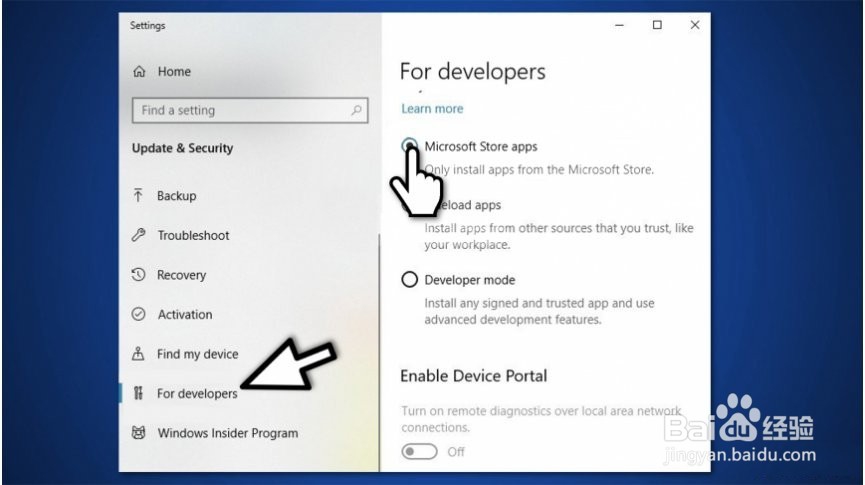 如何修复MicrosoftStore中的错误0x8013153B
