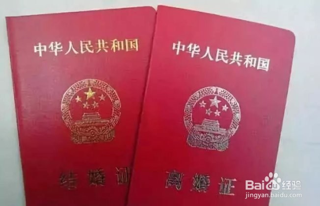 住房证明怎么开
