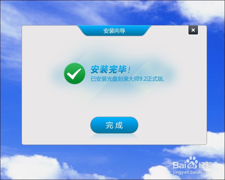 绿联USB便携DVD刻录光驱功能使用