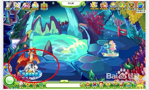 奥比岛征战锁龙潭任务怎么玩?