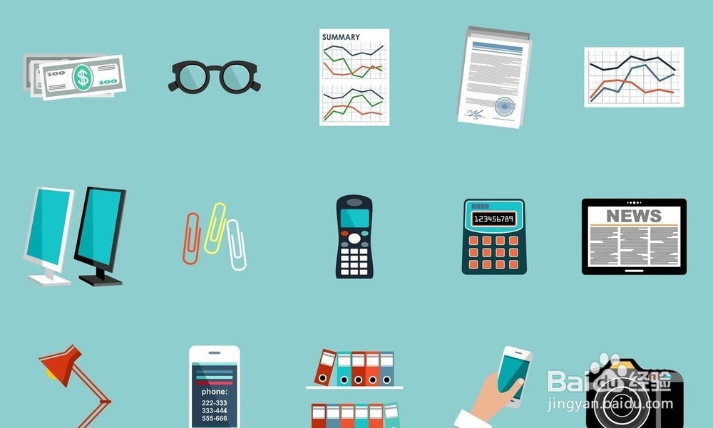 办公用品如何编号