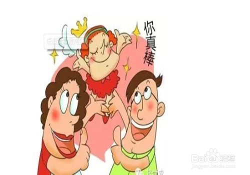 假期中，如何控制孩子的上网时间？