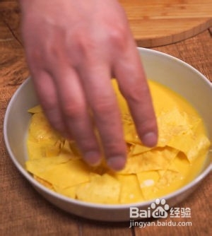 家常拔丝鸡蛋怎么做