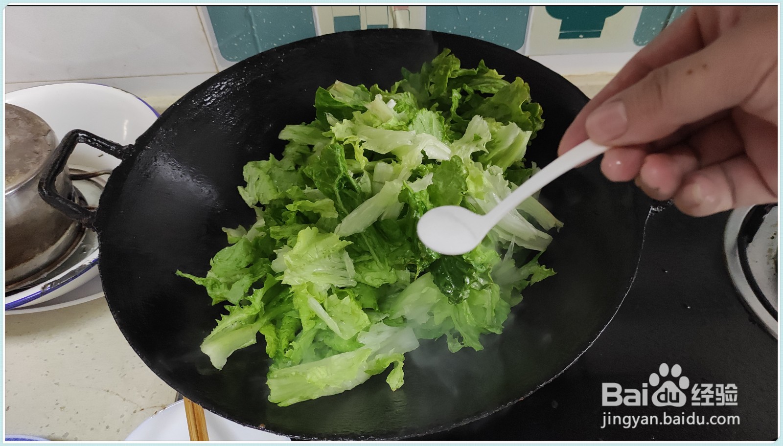 蚝油生菜怎么做