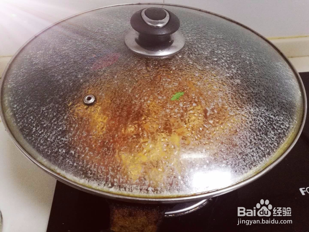 苗府家常麻婆豆腐的做法