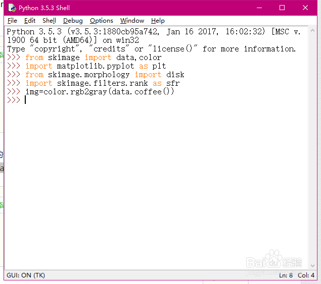 python图像高级滤波之减均值滤波