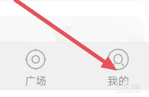 快快查汉语字典如何设置汉字搜索范围