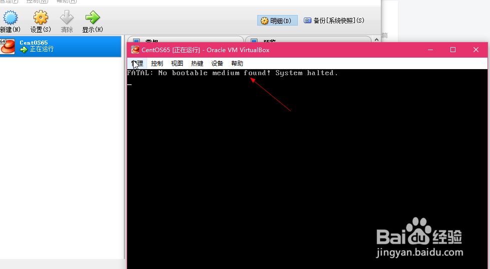 FATAL: NO bootable medium found